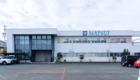 本社・潮崎工場の外観