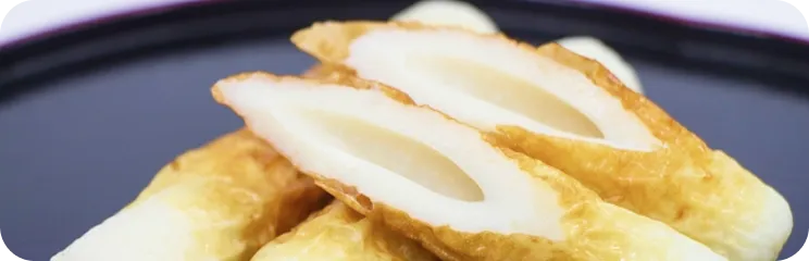 ヤマサちくわ